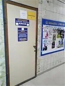 Зрелищные кассы 1