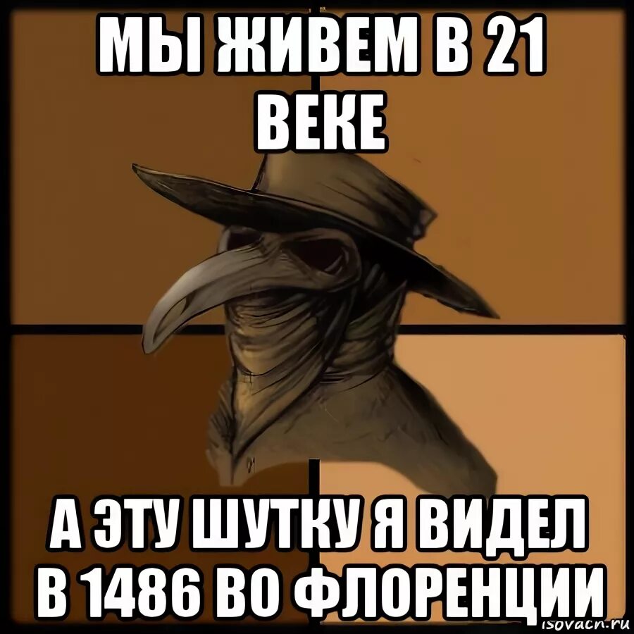 Вижу во всех ее. Вижу во всех ее