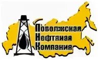 волжская нефтяная компания саратов