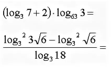 Log 3 7