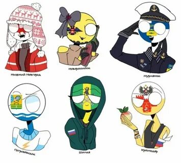 Фанде фанде фан