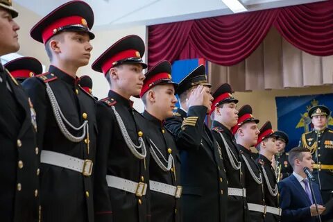 Открываем кадетский класс