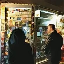 Торговля в ночное время