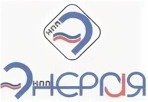 Нпп энергия