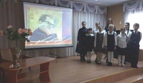 Художественная школа шарья