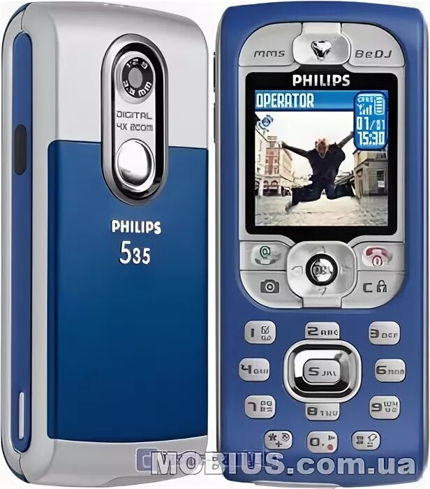 Телефоны 535. Мобильный телефон Philips 535. Кнопочный Филипс 535. Филипс 535 телефон. Philips 535 телефон 2009.