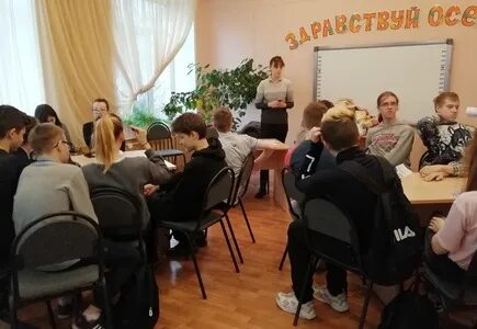 Пришкольный лагерь. Интернат для слепых кострома. Школа интернат кострома. Гкоу школа интернат костромской. Школа интернат кострома.