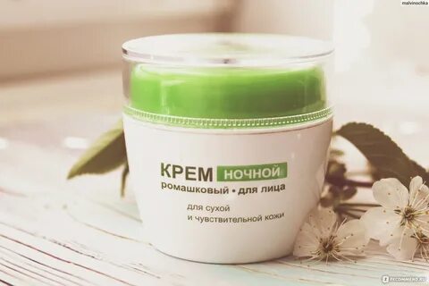 Ромашковый крем для лица