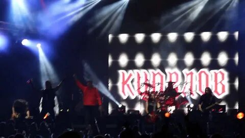 Кипелов курган билеты