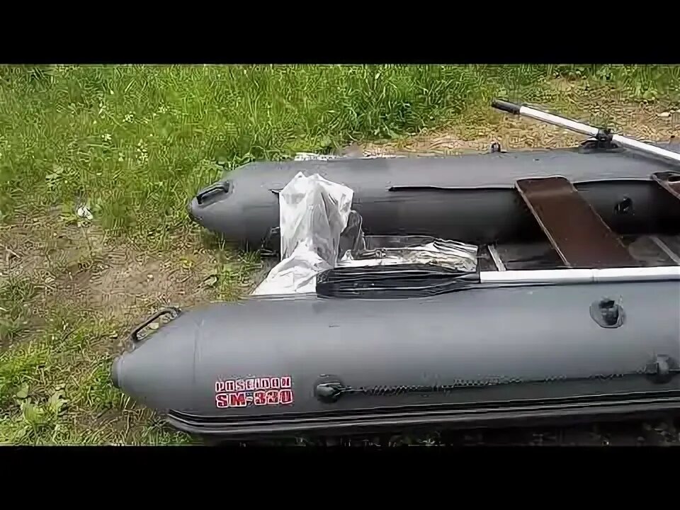 Посейдон смарт. Посейдон смарт