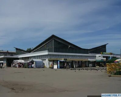 Рынок горького