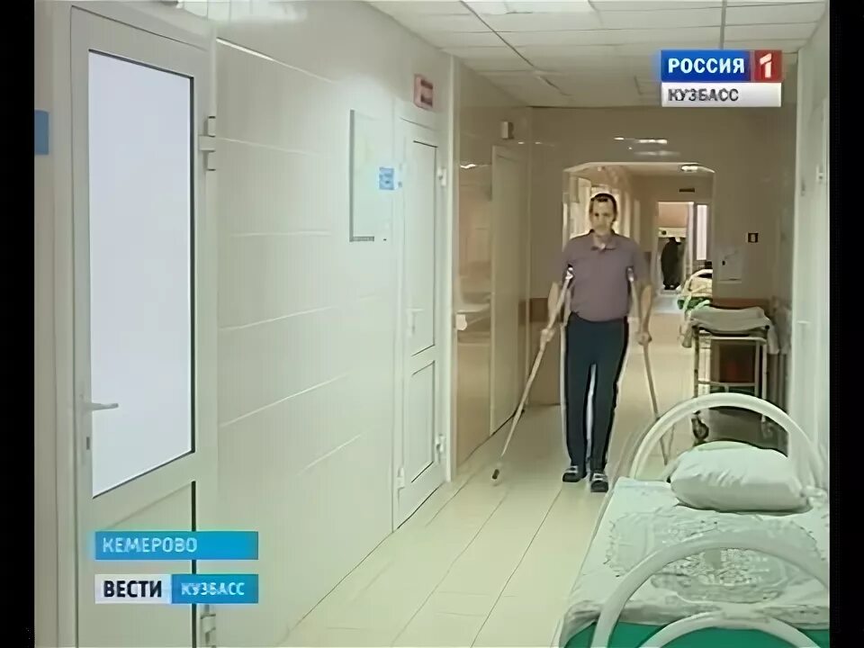 Весенняя 9а кемерово реабилитационный центр. Кемерово клиническая больница 11. Кемерово клиническая больница 11. Городская клиническая больница номер 6. Кемеровская областная клиническая больница октябрьский 22а.