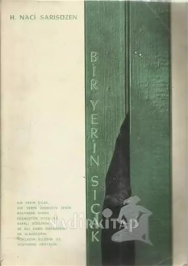 Н а начи. Н а начи. Н а начи. Н а начи. Н а начи.