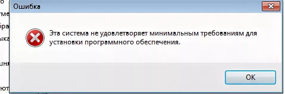 Ошибки Цепочки сертификатов. Ошибка построения Цепочки сертификатов. Сертификат недействителен. Недопустимый сертификат. Ошибка в продукте 3