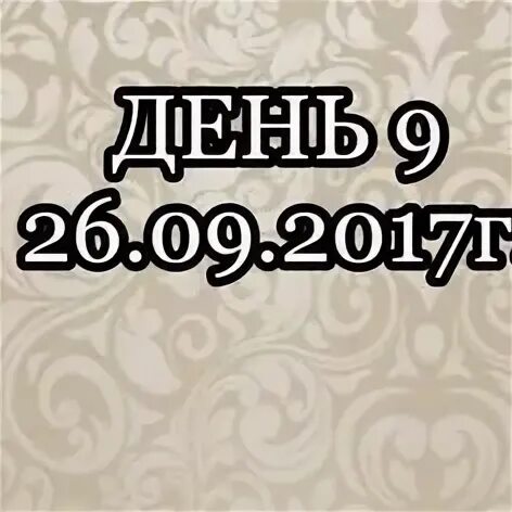 220 комментариев