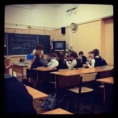 Сайт школа 86 строгино. Сайт школа 86 строгино