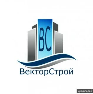Вектор строй