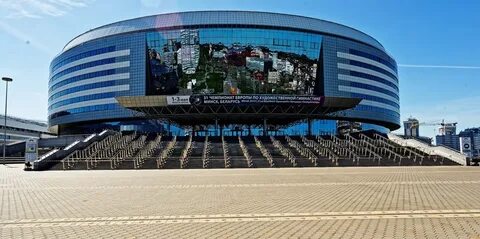 Минск арена