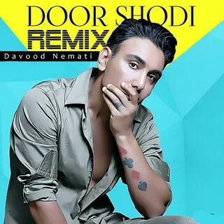 Doors remix