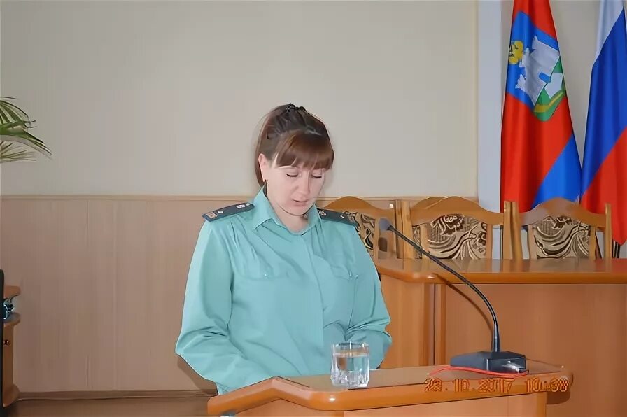 Ливенский росп. Реквизиты судебных приставов для оплаты задолженности. Ливенский росп. Ливенский росп. Ливенский росп.
