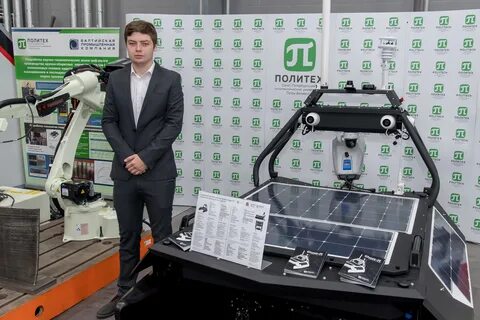 Машиностроение вузы