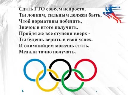 Не совсем минус