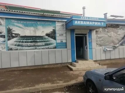 Кузнечная таганрог