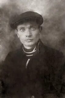 Город прадед