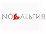 Телеканал ностальгия программа