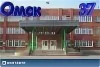 Депутаты омского Горсовета создали рабочую группу по ремонту школ - KVnews.ru
