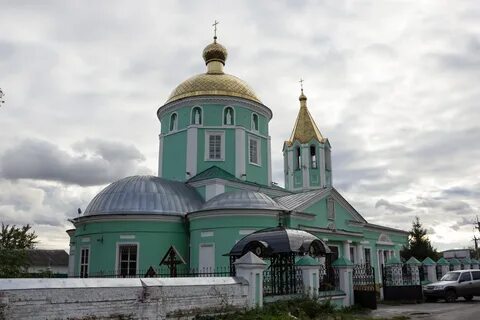 Тринити старый оскол