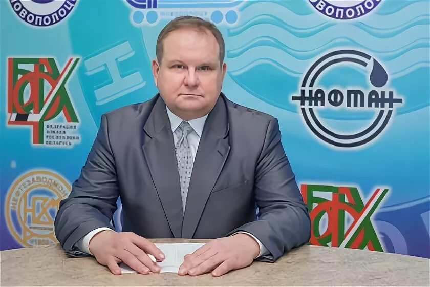 Химик директор. Химик директор