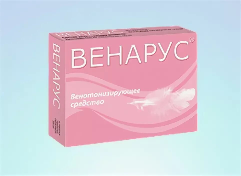 Венотоники. Венотоники таблетки. Венарус уколы. Венотоники препараты для улучшения состояние сосудистой системы. Венарус вместе можно