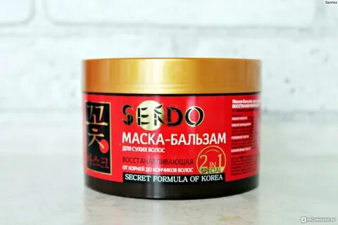 Бальзам или маска