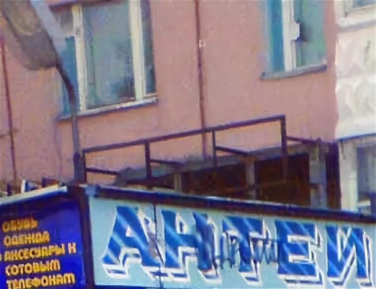 Нерюнгри фото города. Нерюнгри достопримечательности. Бизнес нерюнгри. Город нерюнгри. Бизнес инкубатор нерюнгри адрес.