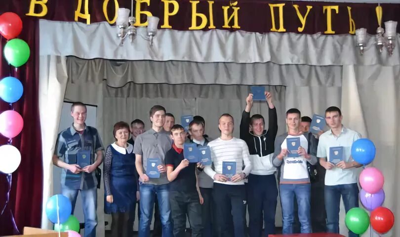 Bptk edu22 info. Бийск промышленно технологический колледж общага. 46 училище бийск. Горно-алтайский технологический техникум. Бийский промышленно-технологический колледж 2 корпус.