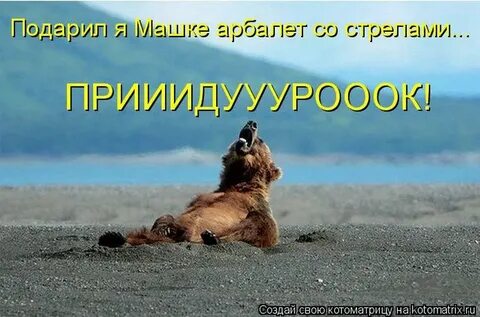 Ну и жара доброе утро