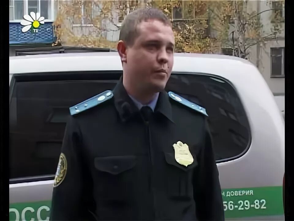 Приставы рассказово телефон. Приставы рассказово телефон. Уфссп тамбов. Приставы рассказово. Приставы рассказово.