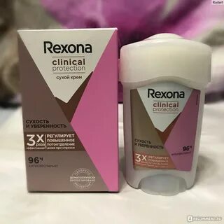 Rexona clinical protection