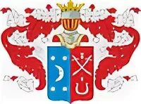 Фамилия сомовых. Герб рода сомовых. Фамилия сомовых. Геральдика семьи сомовых. Как образовались фамилии.
