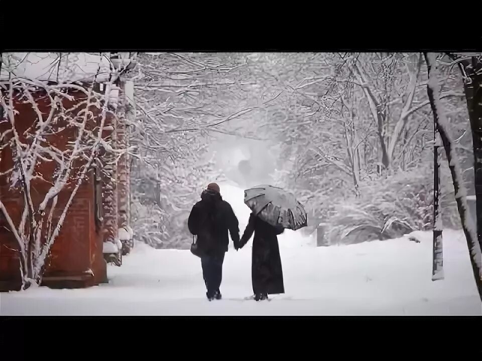 Песня падал ли снег