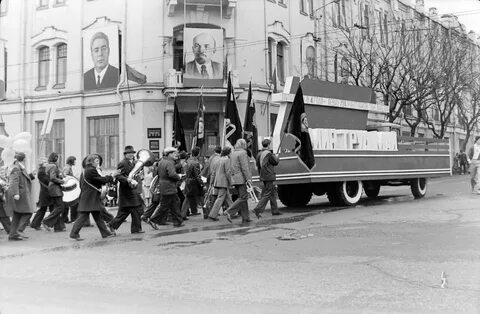 Май 1979 года