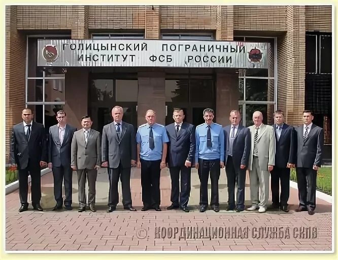 Чат гпи