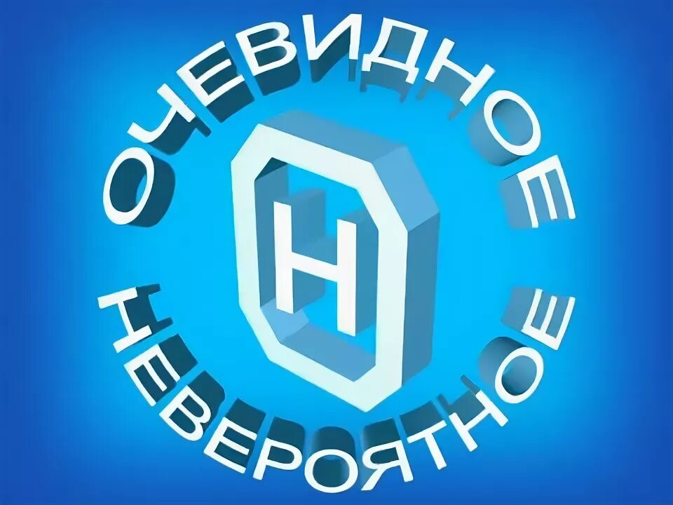 Очевидные и простые решения