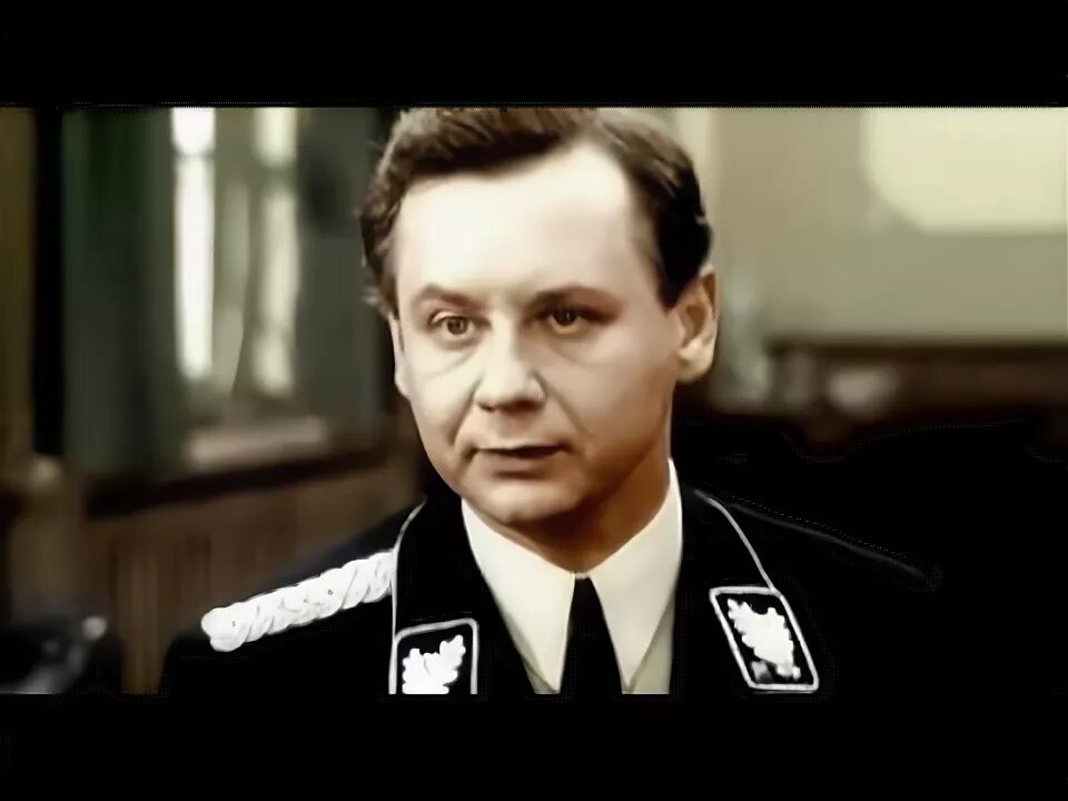 Штирлиц шелленберг. Шелленберг 17 мгновений весны. шелленберг 17 мгновений арт. гиммлер 17 мгновений весны.