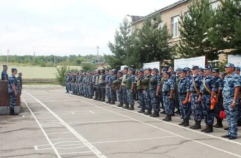 Фку саратовская область
