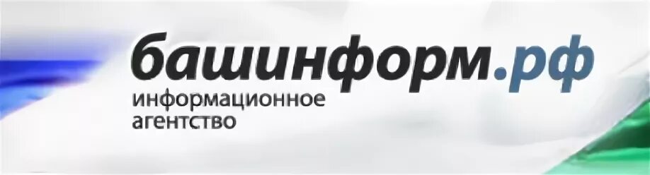 Башинформ сайт уфа. Башинформ ру. башинформ лого. охранная компания сафети. башинформ адрес.