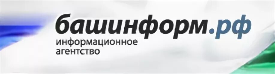 Башинформ сайт уфа. Башинформ ру. Башинформ лого. Охранная компания САФЕТИ. Башинформ адрес.