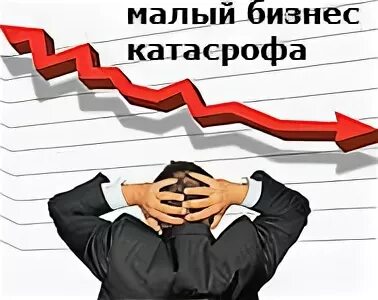 Мало ошибок