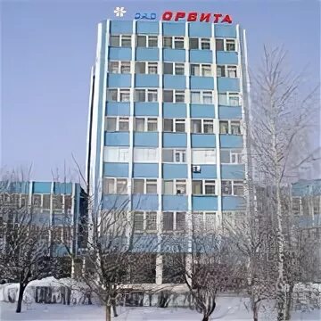 Орбита Саранск. АО Орбита г Саранск. Орбита поликлиника Саранск. ОАО Орбита Тамбов. Орбита саранск сайт